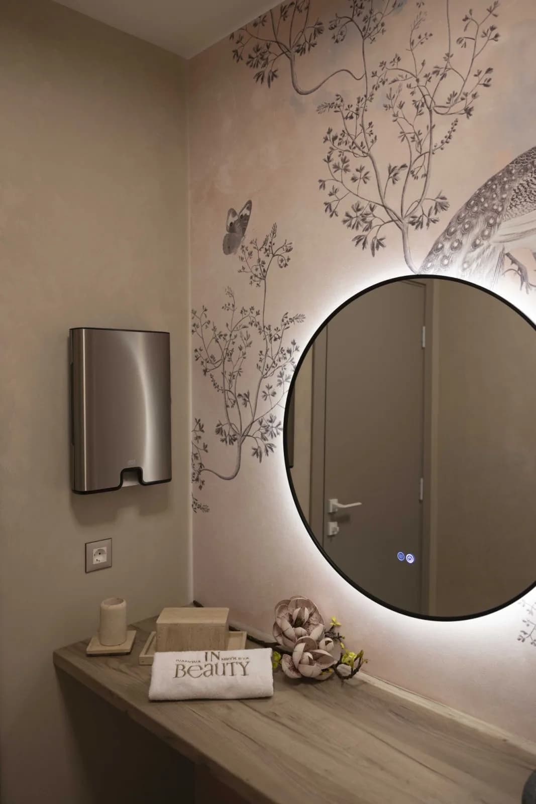 Jovena Pro процедура в IN Beauty